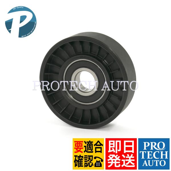 ベンツ W168 W169 W245 W414 ベルトテンショナープーリー/テンショナープーリー 1...
