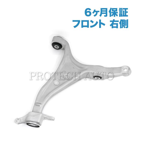 [6ヶ月保証付き]ベンツ X166 GL350_BlueTEC GL550 GL63AMG フロント...