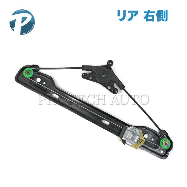 ベンツ W166 X166 GLE350d GLE63 GLS350d GLS63 リア/リヤ パワ...