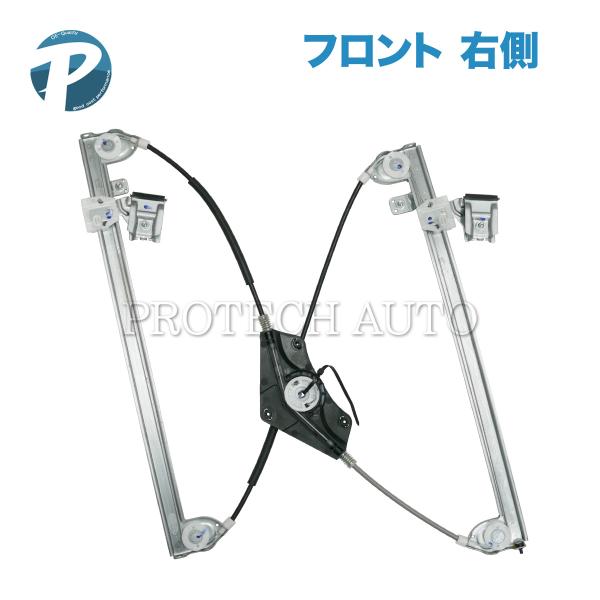 ベンツ W245 B170 B180 B200 フロント パワーウインドウレギュレーター 右側 16...