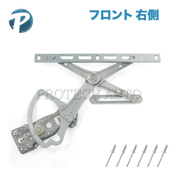 ベンツ R170 SLK230KOMPRESSOR パワーウインドウレギュレーター 右側 リベット付...