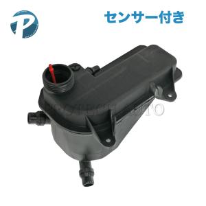 BMW スタビリンクロッド リア 左右共通(1本) BMW 3シリーズ E36 318i
