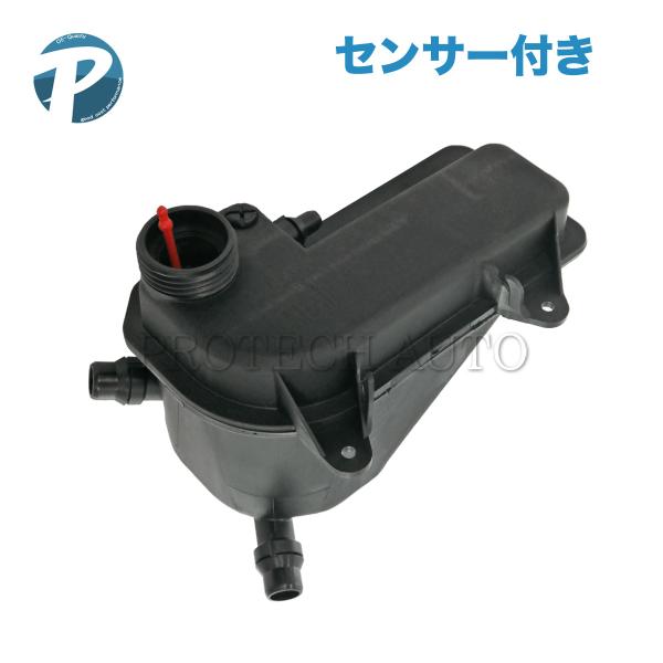 BMW X5/E53 Z3/E36 ラジエーターサブタンク/リザーバータンク/エクスパンションタンク...