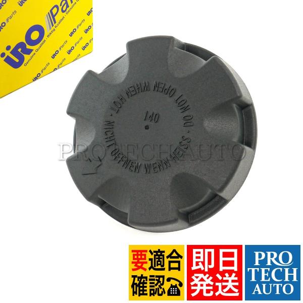 URO製 BMW F07 F10 F11 523d 523i 528i 535i 535ixDriv...