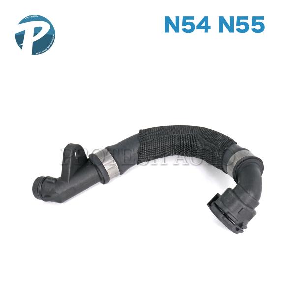 BMW Z4/E89 sDrive35i sDrive35is クーラントホース/オイルクーラーホー...