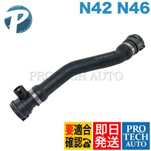 Mercedes-Benz（メルセデス・ベンツ） URO製 ベンツ W124 260E 300E