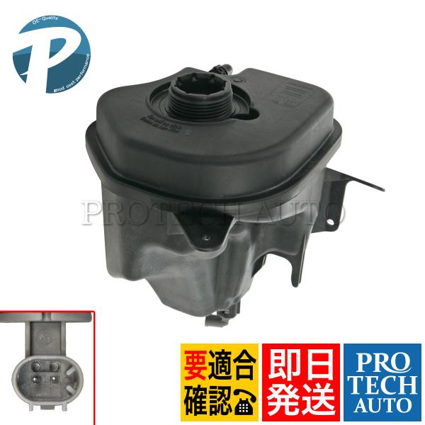 BMW X5/E70 F15 xDrive35d xDrive35i xDrive50i xDriv...