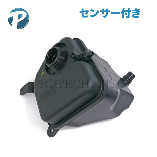 BMW E82 135i ラジエーターサブタンク/エクスパンションタンク センサー付き 171376...