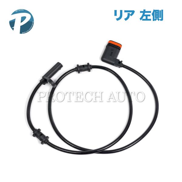 ベンツ R172 SLK200 SLK350 リア/リヤ ABSセンサー/スピードセンサー 左側 1...