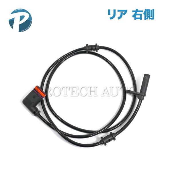 ベンツ R172 SLC43 SLK55AMG リア/リヤ ABSセンサー/スピードセンサー 右側 ...
