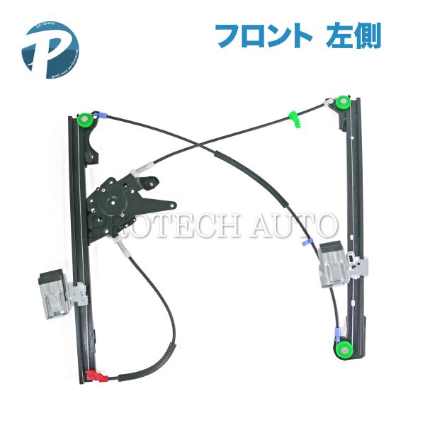 VW GOLF III 1H 1991〜1999年式 フロント パワーウインドウレギュレーター 左側...