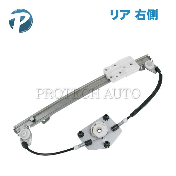 VW フォルクスワーゲン GOLF V ゴルフ5 1K H15〜H21年式 右後 パワーウインドー ...