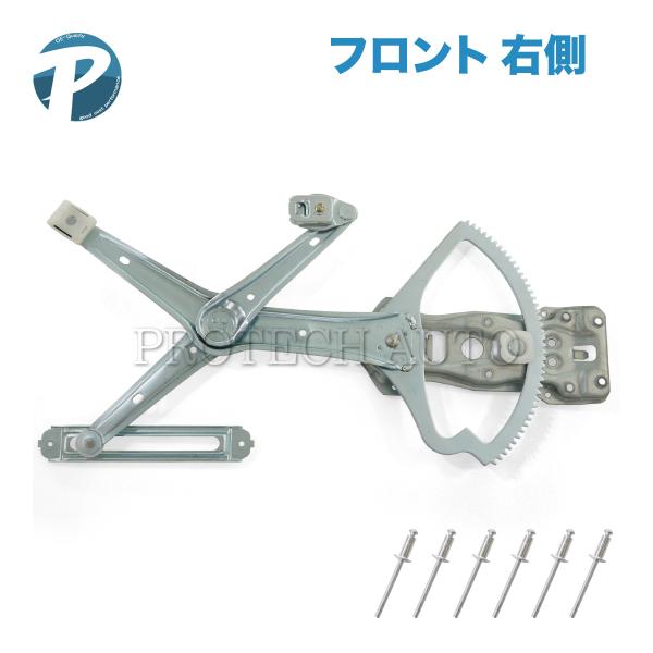 ベンツ Cクラス W202 C180 C200 C220 C230 C240 パワーウインドウレギュ...