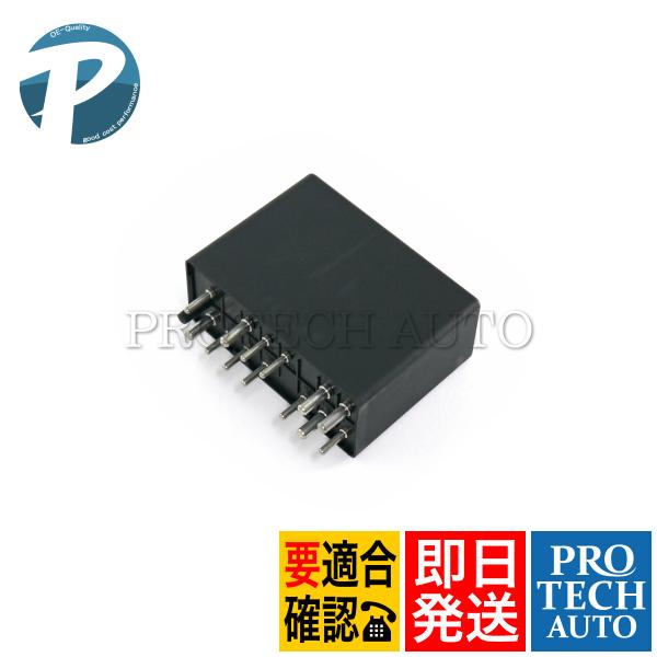 ベンツ W202 C280 マルチファンクションリレー/ワイパーリレー/ウインカーリレー 20282...