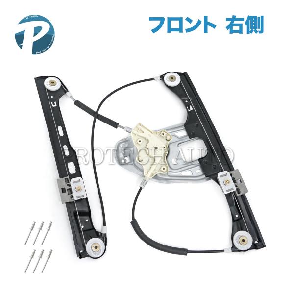 ベンツ Cクラス W203 前期 C180 C200 C230 パワーウインドウレギュレーター 右フ...