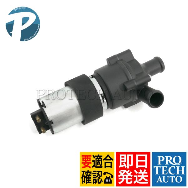 ベンツ W203 C180 C200 C230 C240 C280 C320 C32AMG C55A...