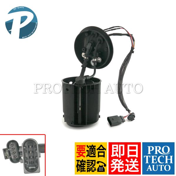 ベンツ X204 GLK250_BlueTEC AdBlueヒーター/プレヒーター 20447105...