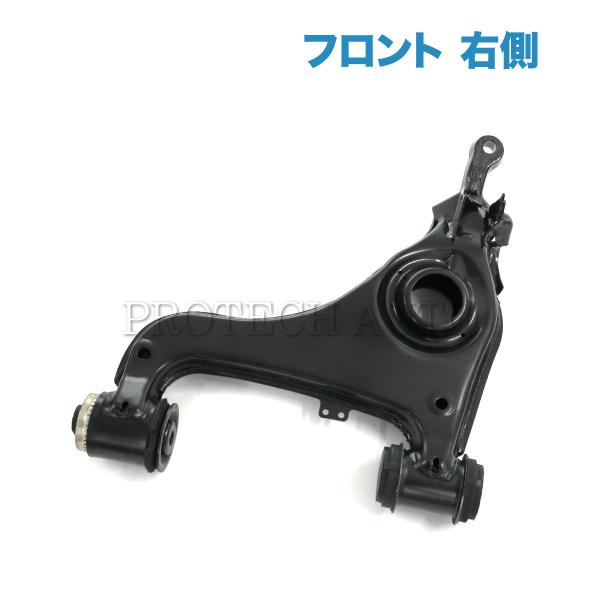 ベンツ W210 セダンE230 E240 E320 E400 E430 フロント ロアアーム/コン...