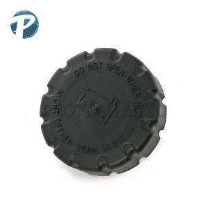 ベンツ R170 R171 SLK200 SLK280 SLK350 SLK320 SLK32AMG SLK55AMG ラジエーターサブタンクキャップ 2105010515 2105010715