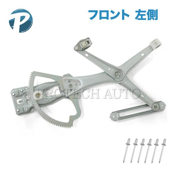 ベンツ Eクラス W210 セダン E230 E240 E320 E400 E430 パワーウインド...