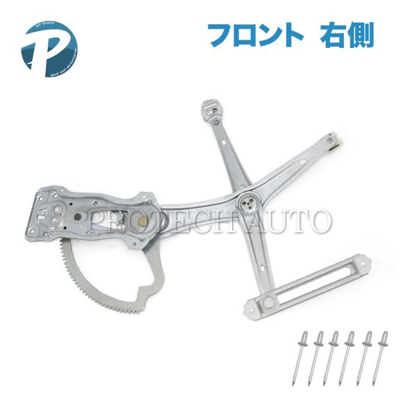 ベンツ Eクラス W210 セダン E230 E240 E320 E400 E430 パワーウインド...