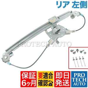 BOSCH（DIY、工具） BOSCH製 ベンツ W126 280SE 300SD 300SE