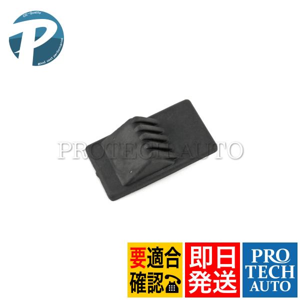 全国送料200円 ベンツ W210 E400 E430 トランクストップバッファー/トランクストッパ...