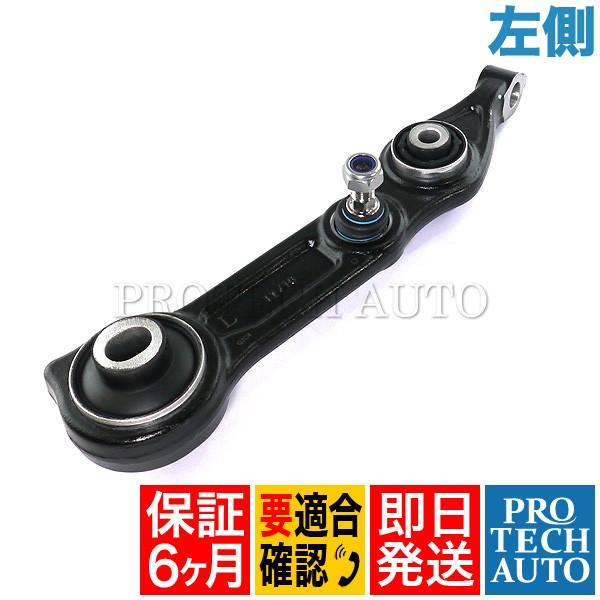 6ヶ月保証付 ベンツ Eクラス W211 E240 E250 E280 E300 E320 E350...