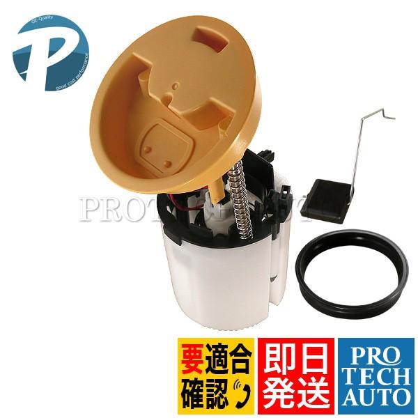 ベンツ CLS W219 CLS350 CLS500 CLS550 CLS55AMG 燃料ポンプ/フ...