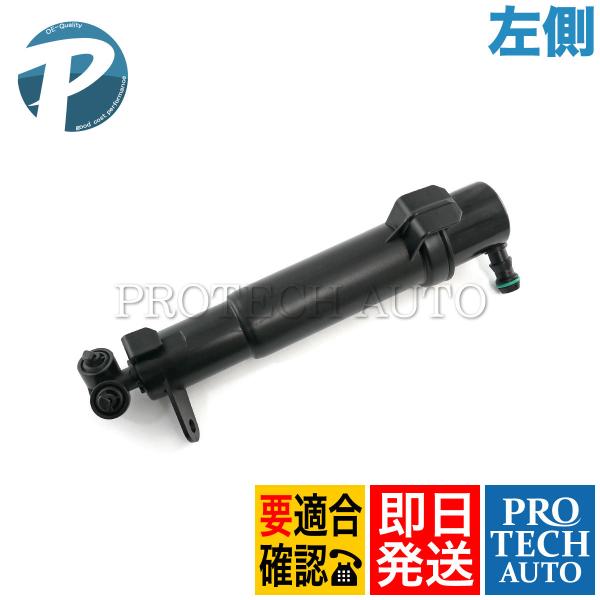 ベンツ W211 E240 E320_4MATIC E350 E350_4MATIC ヘッドライト ...