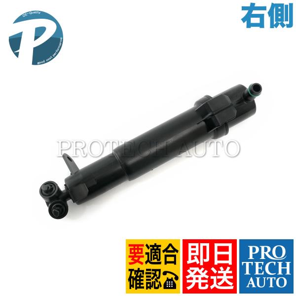 ベンツ W211 E240 E250 E280 E300 E320 E320CDI ヘッドライト ウ...