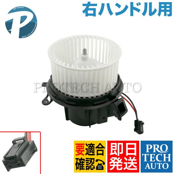 ベンツ C207 A207 W212 E250 E300 E350 4MATIC BlueTEC E...