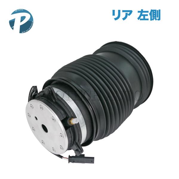 ベンツ C257 CLS220d CLS450 リア/リヤ エアサスペンション/ショックアブソーバー...