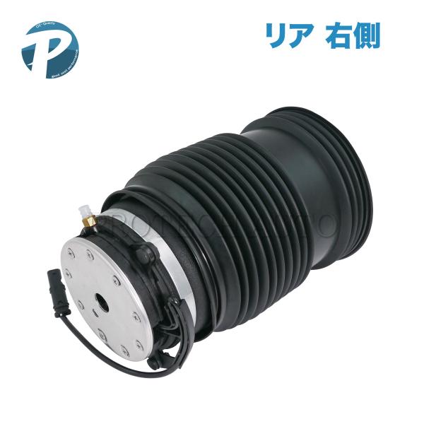 ベンツ C257 CLS220d CLS450 リア/リヤ エアサスペンション/ショックアブソーバー...