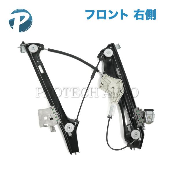 ベンツ CLS W219 CLS350 フロント パワーウインドウレギュレーター 右 2197201...