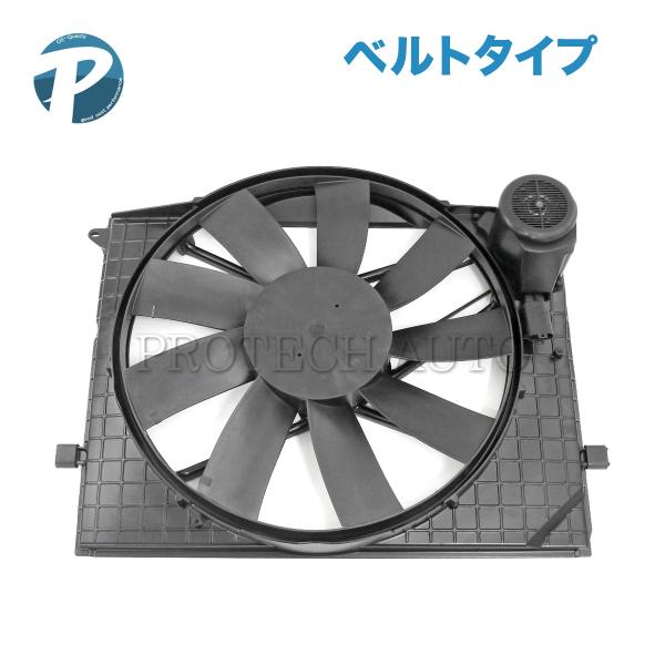ベンツ Sクラス W220 S320 S430 S500 S55 S600 電動ファン/ラジエーター...