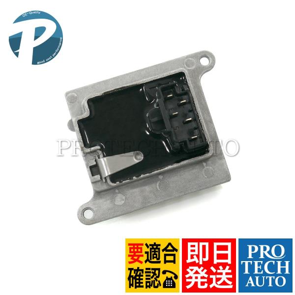 ベンツ W220 W221 S320 S350 S400 S430 S500 S550 S55AMG...