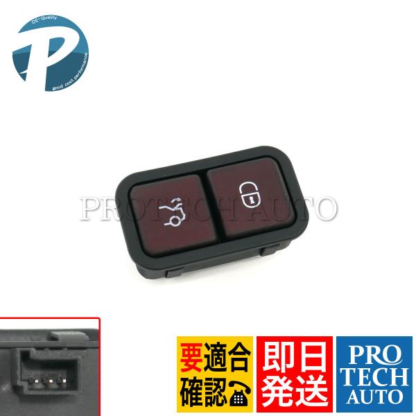 ベンツ C209 A209 CLK200 CLK240 CLK320 CLK350 CLK55AMG...