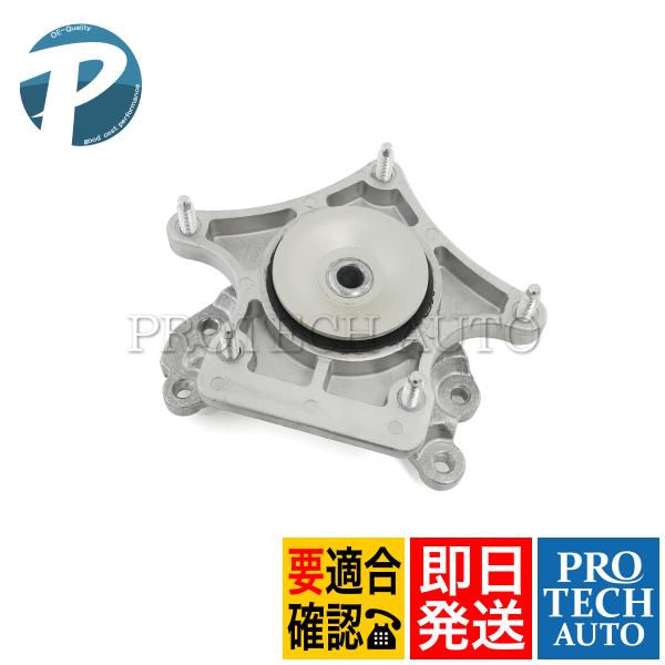 ベンツ W221 W212 S550_4MATIC E300_4MATIC E350_4MATIC ...