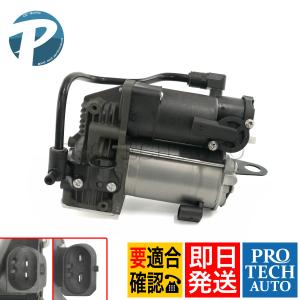 W222 Sクラス W217 クーペ iiD ロワリング キット Mercedes Benz