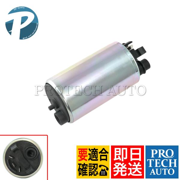 ベンツ Sクラス W222 S400_HYBRID S550 S63AMG 燃料ポンプ/フューエルポ...