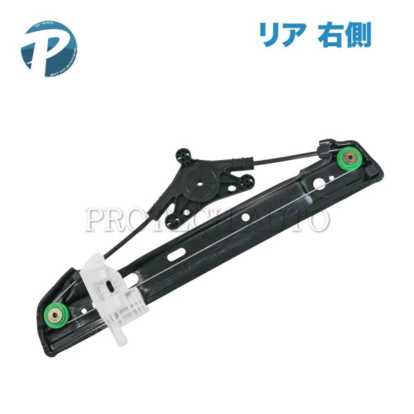 ベンツ W222 S300h S400 S400d S400h リア/リヤ パワーウインドウレギュレ...