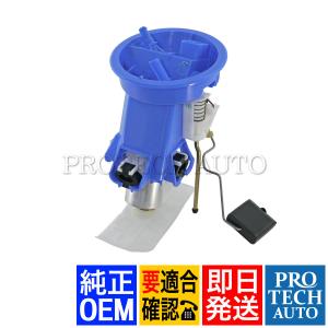 BMW純正 E46 M3 フューエルポンプ BMW 互換品 正規品 新品即納 16142229684 E46 M3 燃料ポンプ