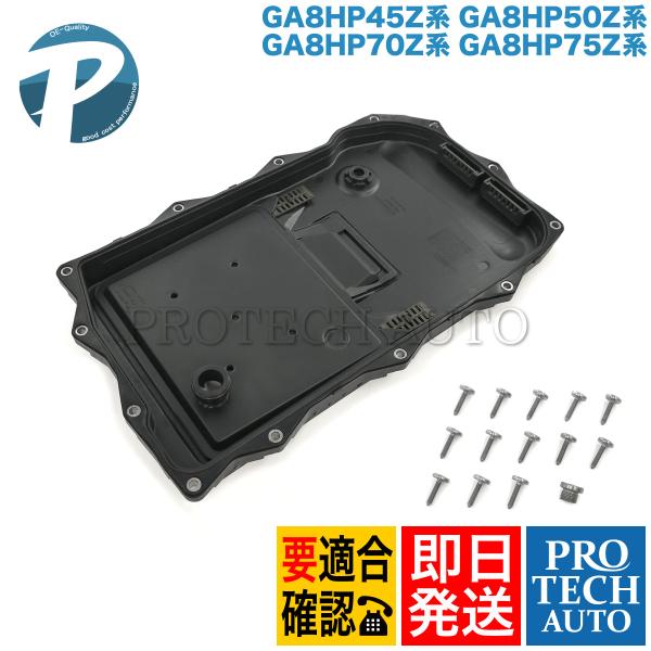 BMW F07 F10 F11 523d 523i 528i 535i 550i xDrive オー...