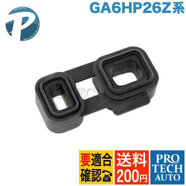 全国送料200円 BMW E65 E66 F01 F02 ATプラグアダプター 2434758872...