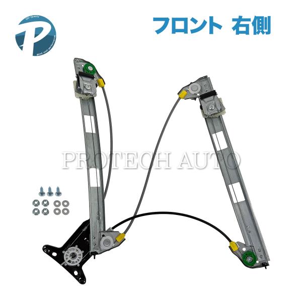 ベンツ X253 GLC250 GLC350e フロント パワーウインドウレギュレーター 右側 25...