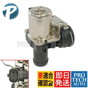 BOSCH（ボッシュ） BOSCH製 ベンツ W202 ウォーターポンプ ヒーター