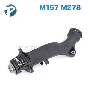 純正OEM BOSCH製 ベンツ エアーポンプM272(V6) M273(V8) Mercedes-Benz（メルセデス・ベンツ） ベンツ セカンダリー エアポンプ
