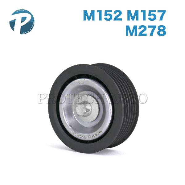 ベンツ W222 C217 A217 W221 R231 R172 S550 S63 SL550 S...