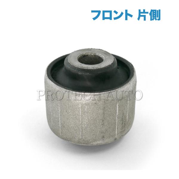 ボルボ VOLVO XC70 フロントロアアーム用ブッシュ 後側 30635231 8646373 ...